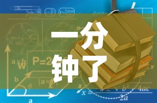 给大家讲解“微信金花链接房卡平台”获取房卡教程-哔哩哔哩