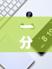 一分钟实测分享“微信牛牛群房卡”轻松获取房卡全渠道