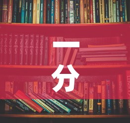 一分钟介绍使用“哪里能买炸 金花房卡”详细房卡教程