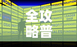 分享实测“微信金花房卡在哪买	”房卡怎么购买