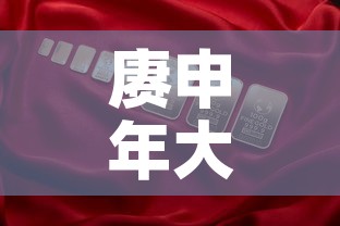 给大家讲解“微信金花牛牛房卡怎么买	”房卡链接获取