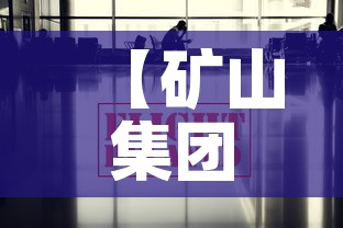 玩家攻略“微信群大厅牛牛房卡”详细房卡教程
