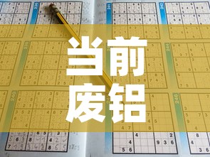 科普一下“微信斗牛平台链接房卡	”详细房卡怎么购买教程