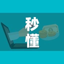 秒懂百科“微信群牛牛房卡哪里购买	”房卡获取方式