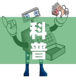 秒懂教程“炸 金花入口链接	”详细房卡教程