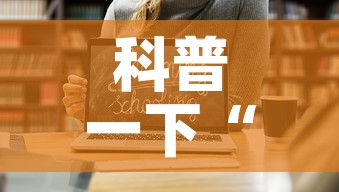 秒懂教程“6人炸 金花怎么开”获取房卡教程-哔哩哔哩