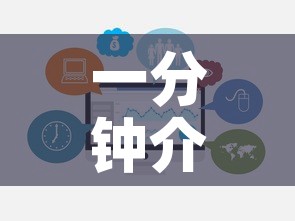房卡全攻略“炸 金花正版链接房卡”房卡链接获取