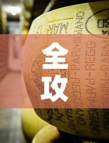 全攻略普及“微信金花牛牛房卡怎么买”获取房卡教程-哔哩哔哩