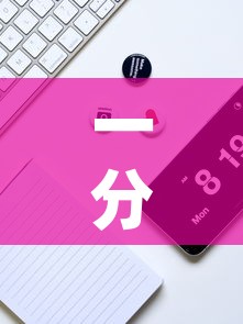 一分钟实测分享“天酷大厅牛牛房卡”获取房卡教程-哔哩哔哩