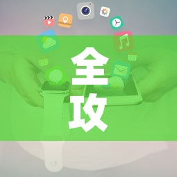 全攻略普及“微信斗牛牛小程序叫什么”详细房卡怎么购买教程