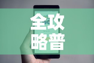 全攻略普及“微信斗牛牛小程序叫什么”详细房卡怎么购买教程