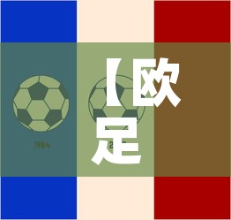 天津疫情新增病历:天津新增病例情况 天津疫情新增病历:天津新增病例情况