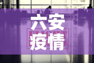 长春疫情八月九日新增›长春8月8日疫情 长春疫情八月九日新增›长春8月8日疫情