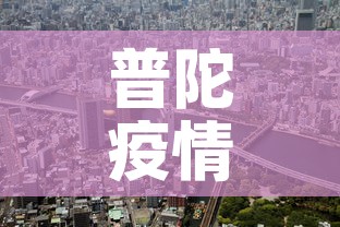 哈尔滨疫情8号最新通告›哈尔滨8例确诊轨迹 哈尔滨疫情8号最新通告›哈尔滨8例确诊轨迹