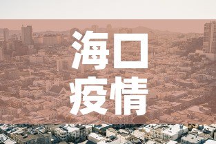 分享实测“微信链接炸金花房卡充值购买”房卡怎么购买