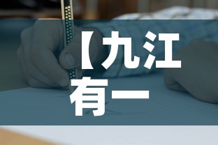 疫情最新通报东莞清溪区›东莞清溪有新型冠状病毒感染病例