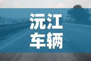 房卡必备教程“哪里有卖炸 金花房卡	”轻松获取房卡全渠道
