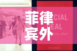 分享实测“微信链接炸金花房卡充值购买”房卡怎么购买