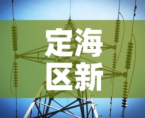 科普一下“微信炸 金花房卡找谁买	”详细房卡使用教程