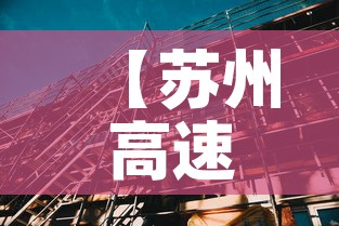 玩家攻略“微信炸 金花链接怎么搞”详细房卡怎么购买教程