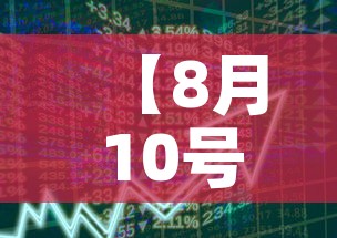 分享实测“微信牛牛房卡金花房卡”房卡怎么购买