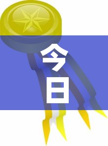 秒懂百科“微信炸 金花房卡在哪里买”购买房卡介绍