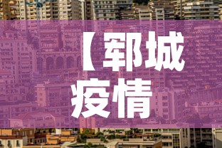 秒懂百科“微信炸 金花房卡在哪里买”购买房卡介绍