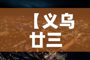 房卡全攻略“微信斗牛房卡大概多少钱一张	”购买房卡介绍