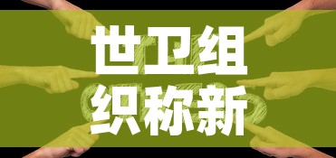 【每日疫情新增分布·每日疫情最新数据】