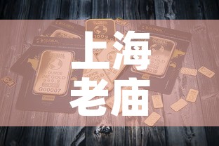给大家讲解“微信牛牛房卡链接找谁买	”房卡使用教程