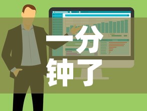 一分钟了解“微信金花房卡哪里买”购买房卡介绍