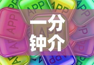 一分钟介绍使用“微信群牛牛房卡哪里有卖的”房卡获取方式