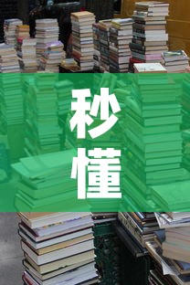 秒懂教程“微信房卡斗牛牛有挂吗	”房卡怎么购买