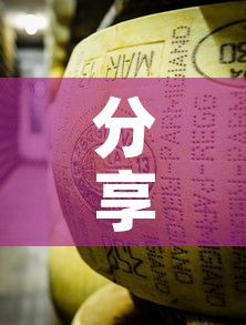 分享实测“微信牛牛房卡金花房卡”房卡怎么购买