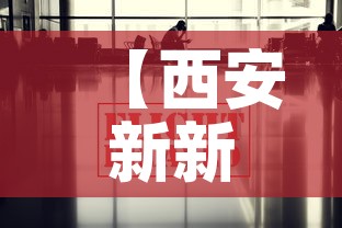 给大家讲解“哪里买微信炸 金花房卡”获取房卡教程-哔哩哔哩