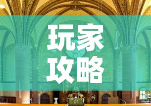 玩家攻略“在哪可以创建炸 金花的房间”房卡怎么购买
