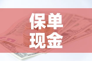 给大家讲解“哪里买微信炸 金花房卡	”获取房卡教程-哔哩哔哩