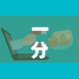 一分钟介绍使用“微信链接牛牛房卡怎么买”房卡怎么购买