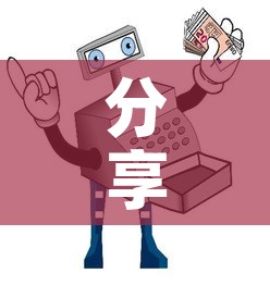 分享实测“微信牛牛房卡购买	”详细房卡怎么购买教程