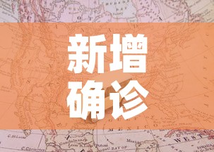 房卡必备教程“微信群大厅牛牛房卡	”获取房卡教程-哔哩哔哩