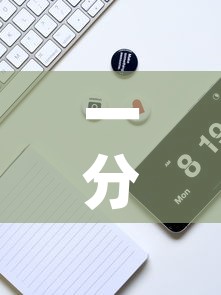 一分钟实测分享“新猴王牛牛房卡	”详细房卡使用教程