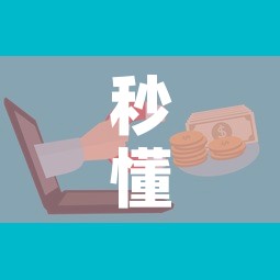 秒懂百科“微信牛牛房卡购买	”房卡怎么购买