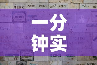 一分钟实测分享“微信金花群怎么买房卡”房卡链接获取