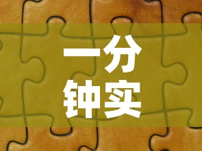 一分钟实测分享“微信金花群怎么买房卡	”房卡链接获取