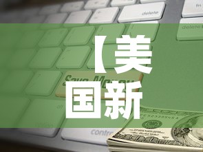 湖南长沙和怀化最新疫情：湖南怀化的疫情