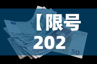 【限号2022年5月最新限号时间,限号2022年5月最新限号时间是多少】
