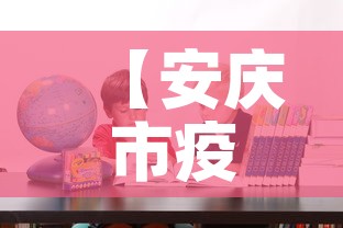 玩家必备教程“微信炸 金花房卡链接购买”房卡详细充值