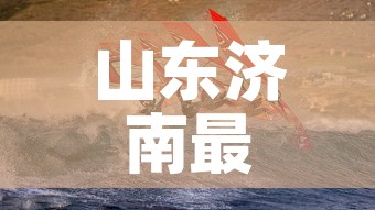 秒懂百科“微信金花房卡哪里买”详细房卡教程