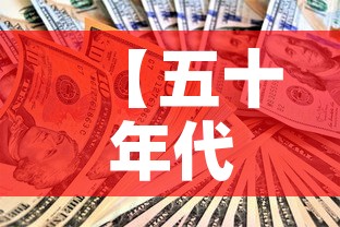 秒懂教程“微信牛牛房卡客服微信号	”轻松获取房卡全渠道