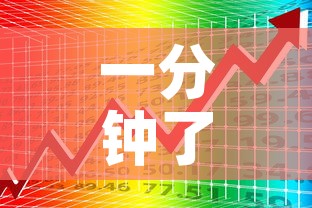 一分钟了解“微信群牛牛房卡多少钱”详细房卡教程